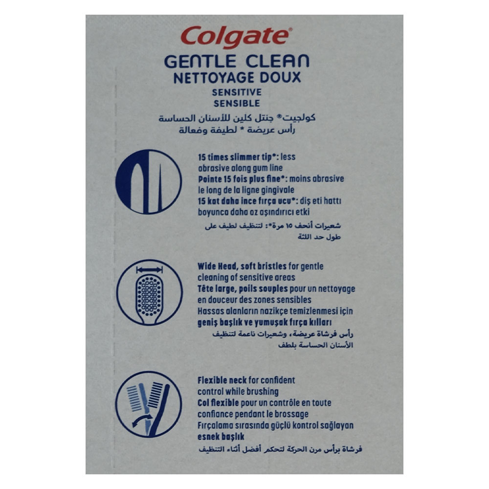 Colgate Gentle Clean Soft Tooth Brush 3s [Special Offer] back image