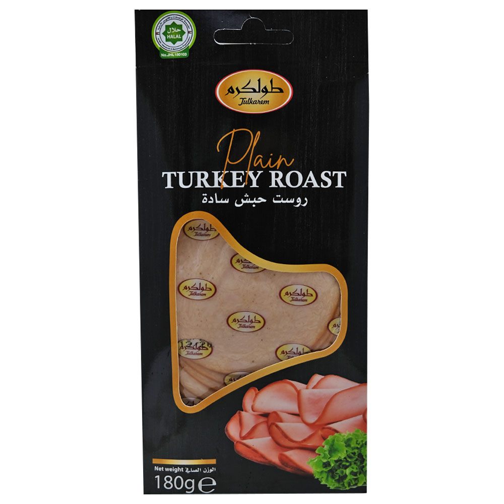 Tulkarem Turkey Breast Roast Slices 180g
