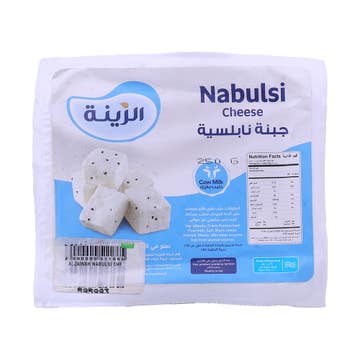Alzainah Nabulsi Cheese 250g