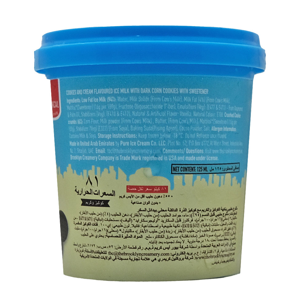 The Brooklyn Creamery Cookies & Cream Ice Cream Cup 125ml back image