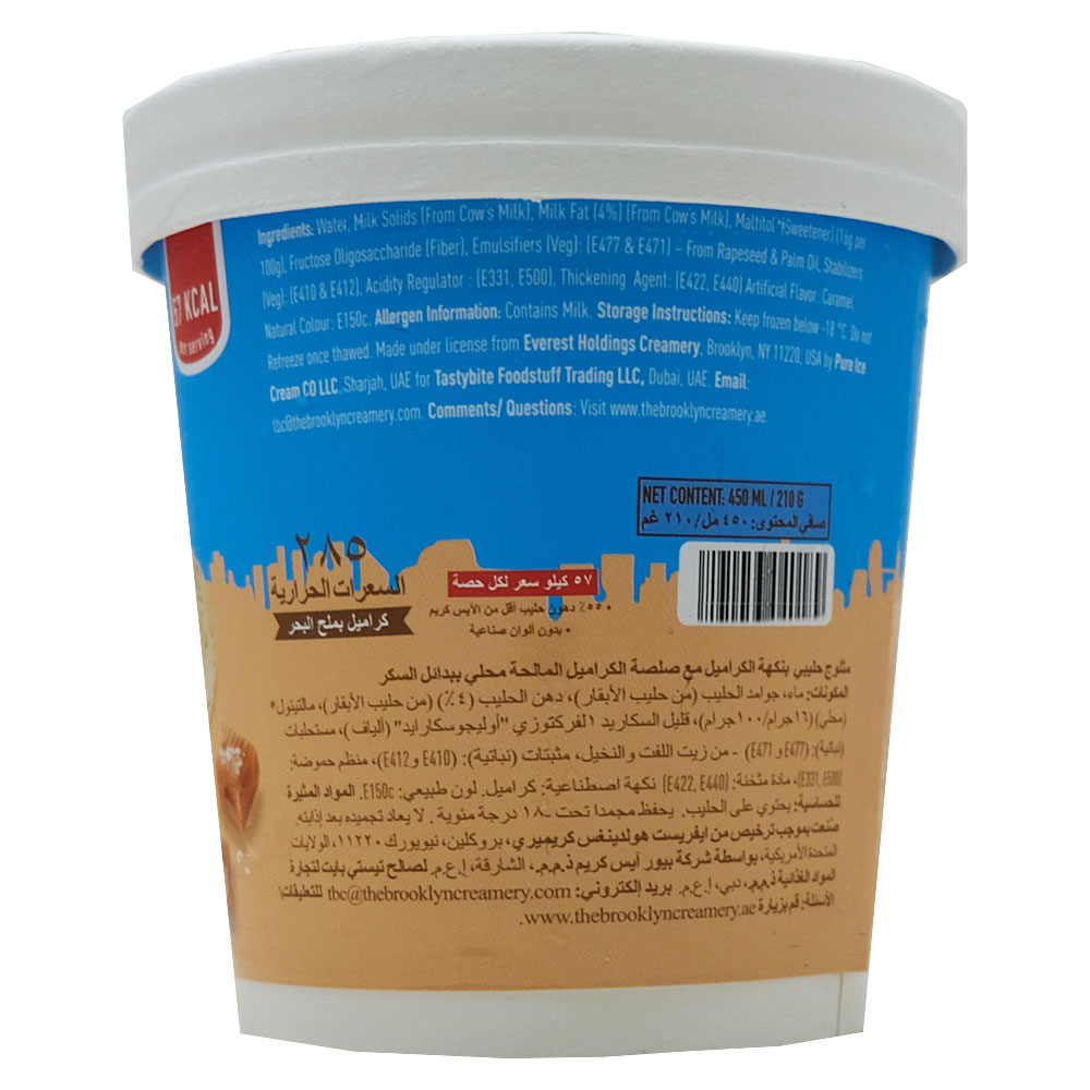 The Brooklyn Creamery Sea Salt Caramel Ice Cream Cup 450ml back image