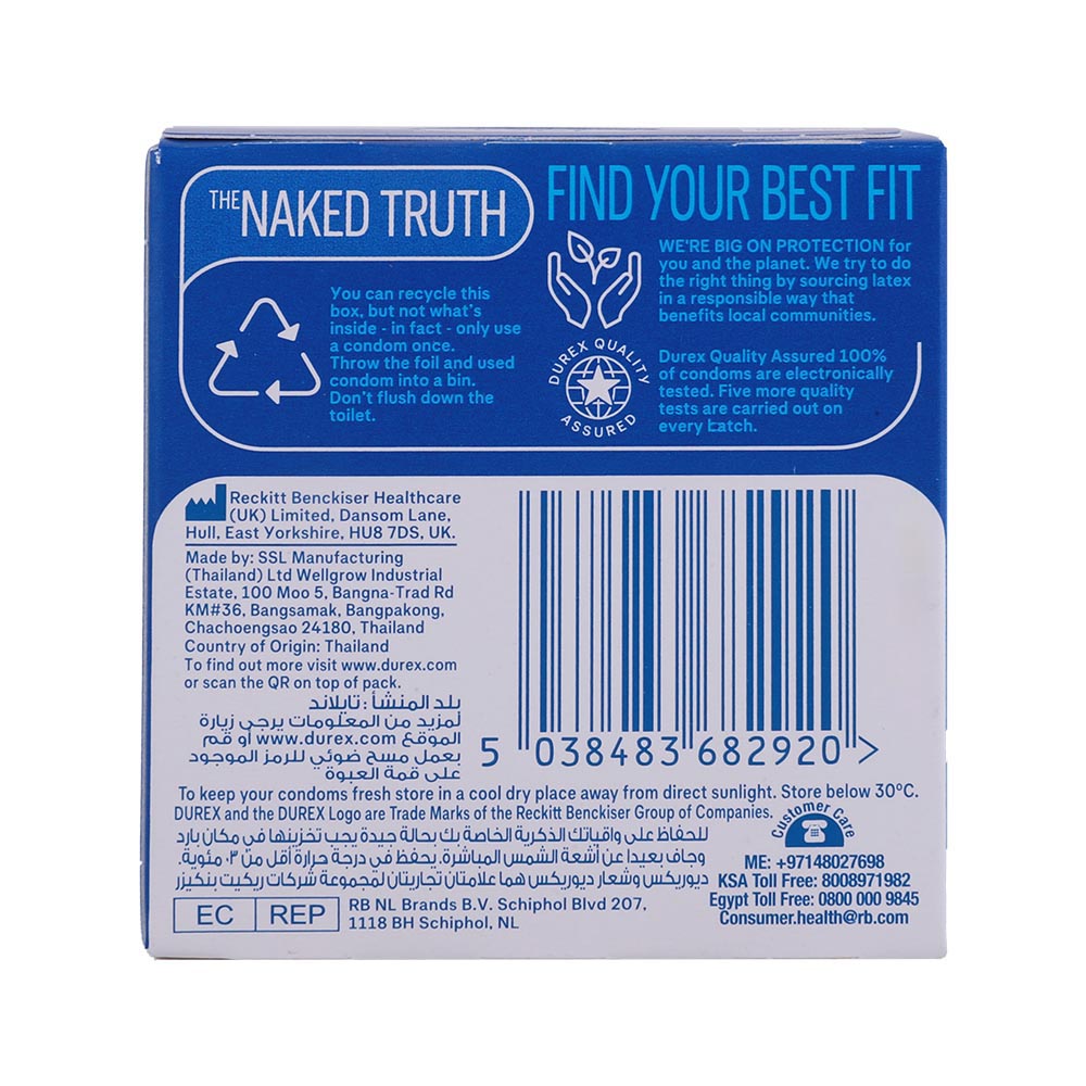 Durex Extra Safe 3s back image