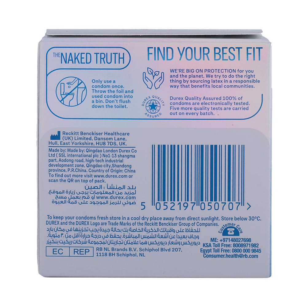 Durex Invisible 3s back image