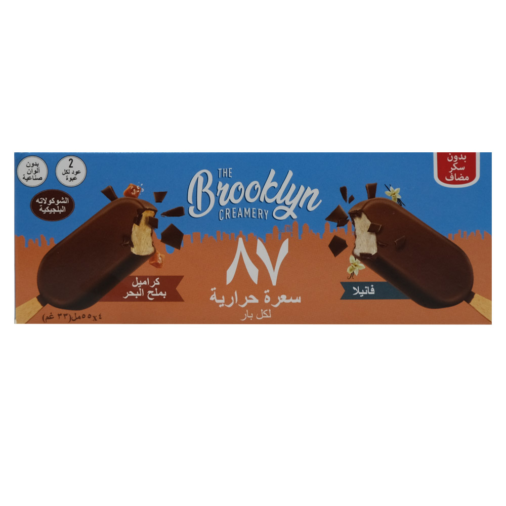 The Brooklyn Creamery Vanila & Sea Salt Caramel Ice Cream 4s 220ml back image