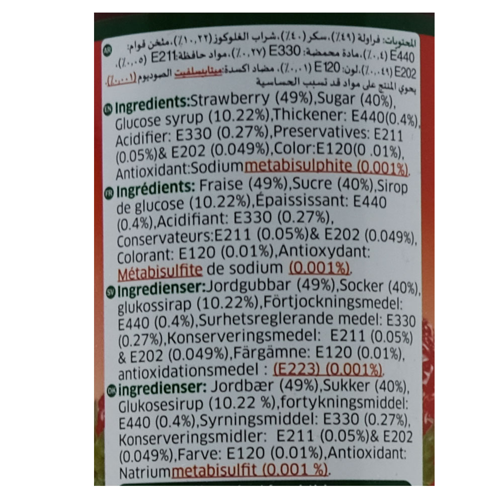 Durra Strawberry Jam Fruit Spread 430g back image
