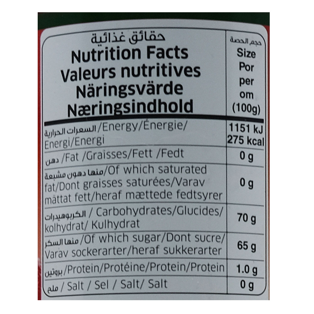 Durra Strawberry Jam Fruit Spread 430g right side image