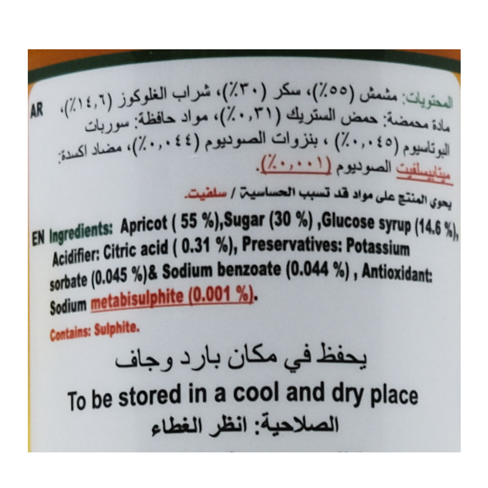 Durra Apricot Jam 430g back image