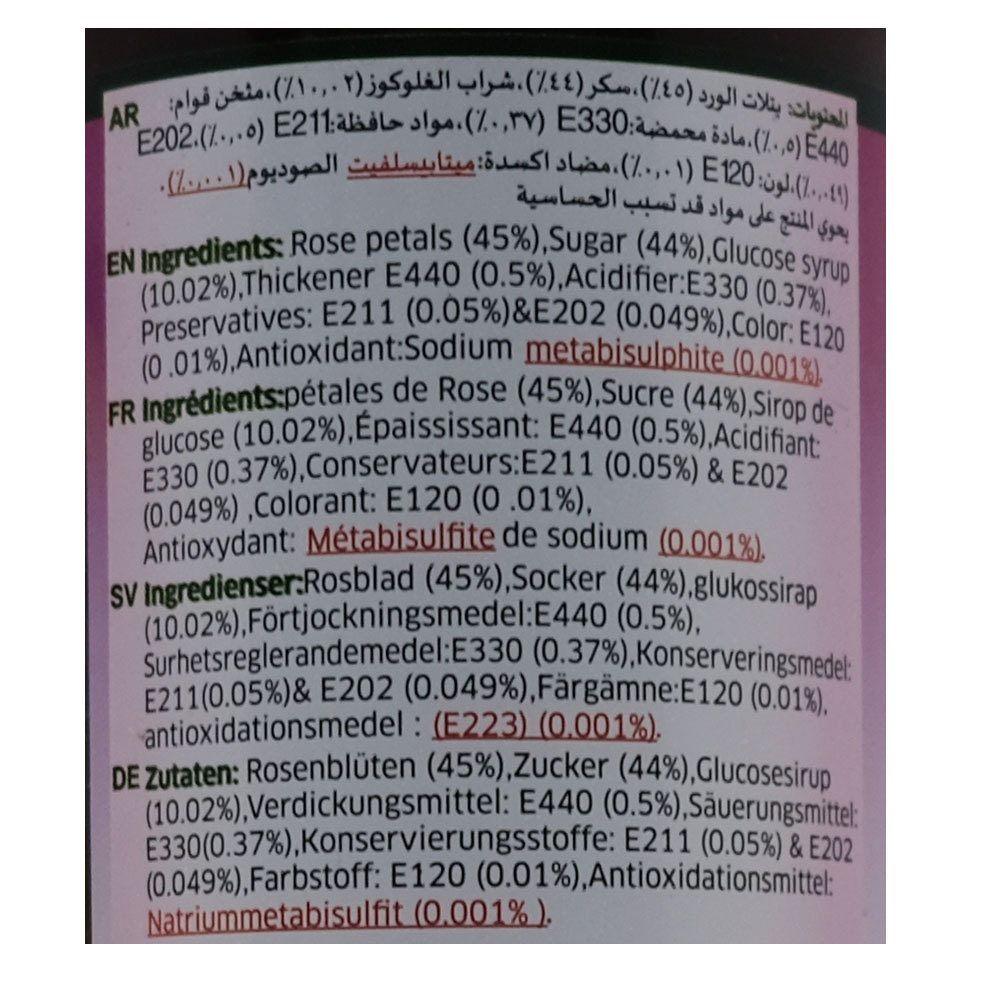 Durra Rose Petals Jam Spread 430g back image