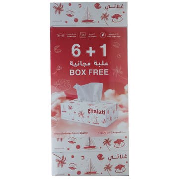 Ghalati Facial Tissue Box 2ply 120s 6+1 Free [Special Offer] 