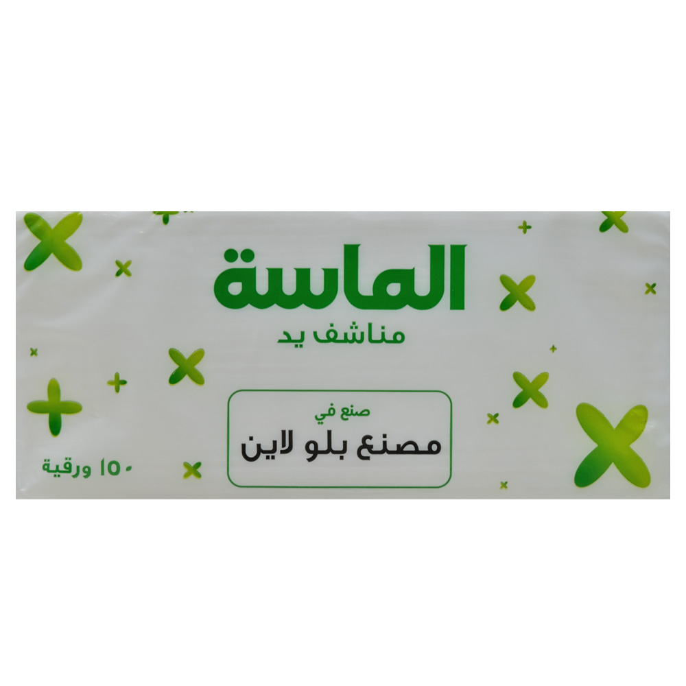 Almasa Hand Towel 150s back image