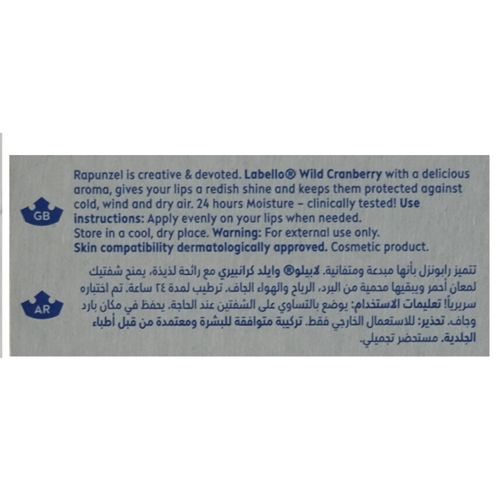 Labello 24h Moist Wild Cranberry Lip Balm 4.8g back image