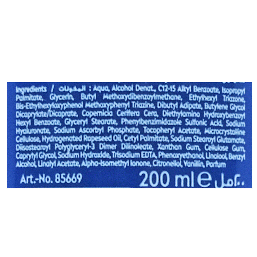 Nivea Protect & Moisture Spf50+ Sun Spray 200ml back image