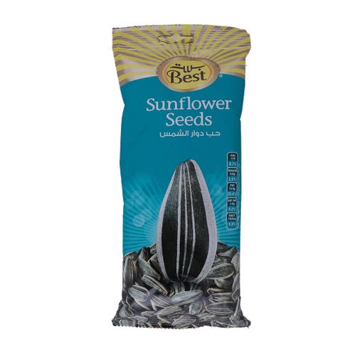Best Sunflower Seeds 150g 