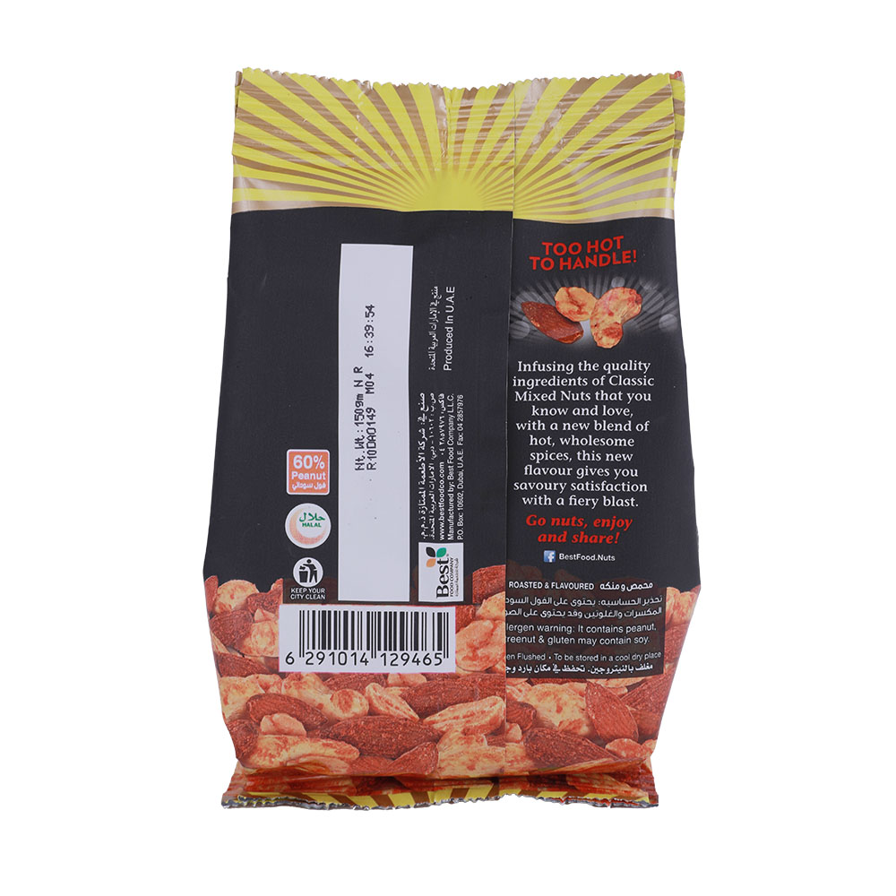 Best Hot N Spicy Classic Mixed Nuts 150g back image