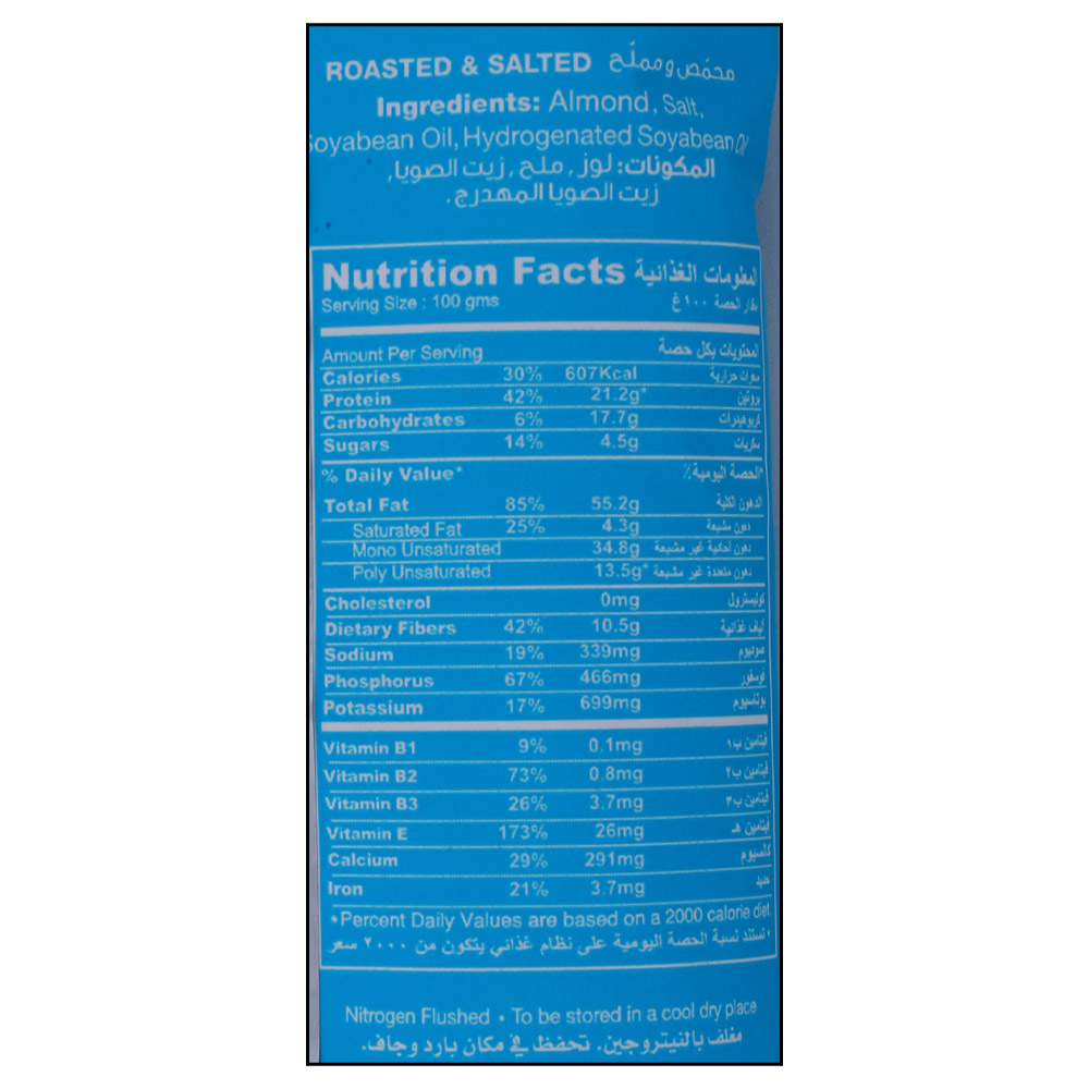 Best Go Nuts Salted Almonds 80g right side image