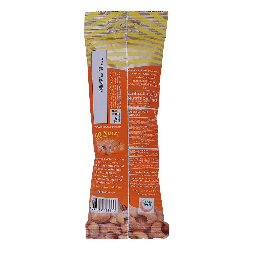 Best Go Nuts Salted Cashew 80g back image