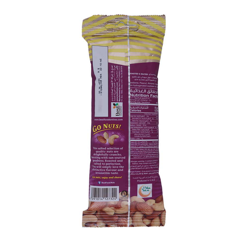Best Go Nuts Salted Classic Mix Nuts 80g back image