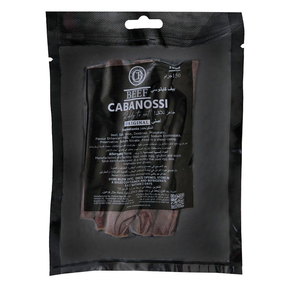 Chalmar Beef Cabanossi 150g