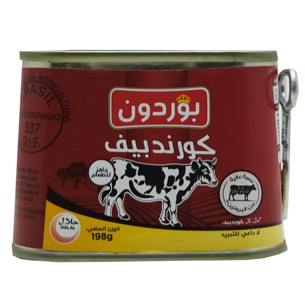 Bordon Corned Beef 198g back image