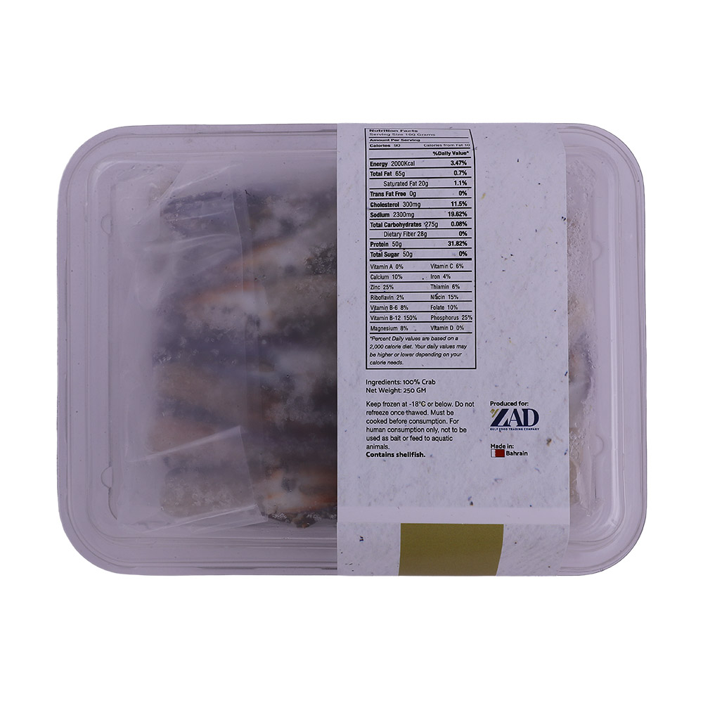 Bahri Blue Swimmer Crab Claws 250g back image