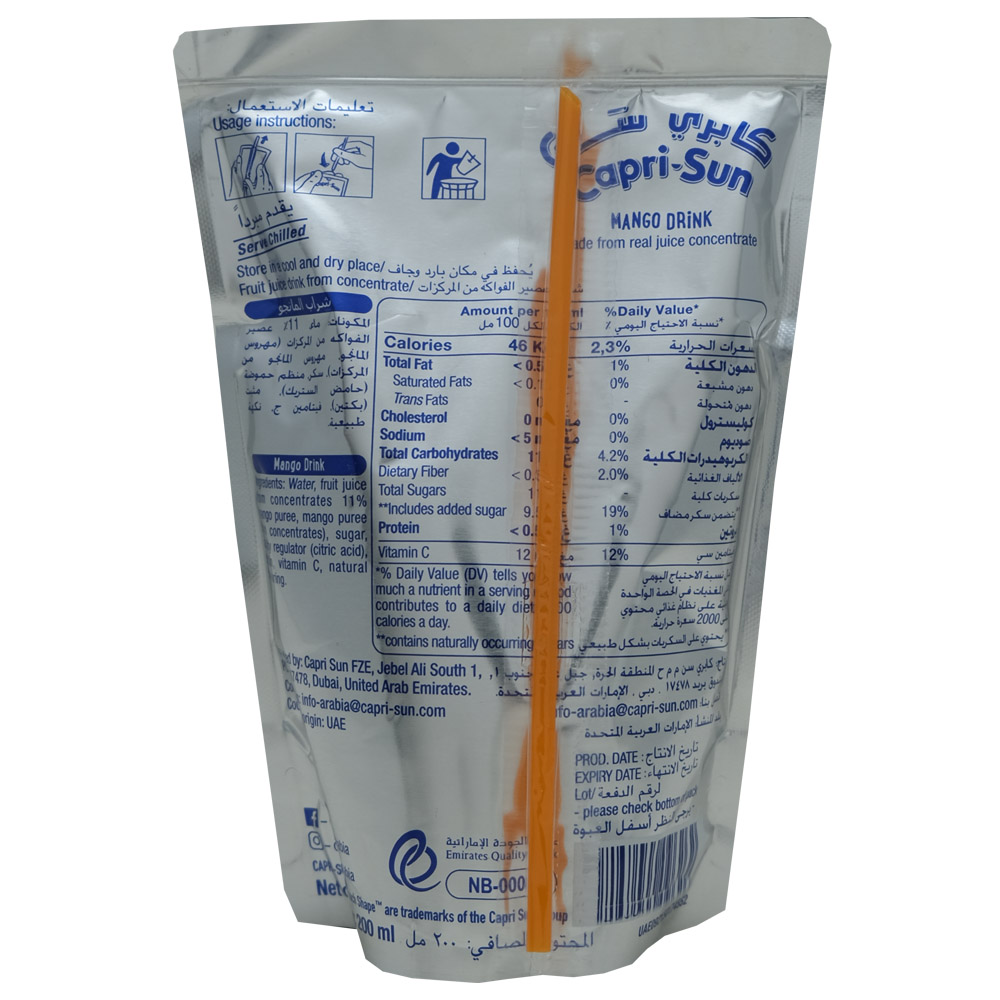 Capri-Sun Mango Drink 200ml back image