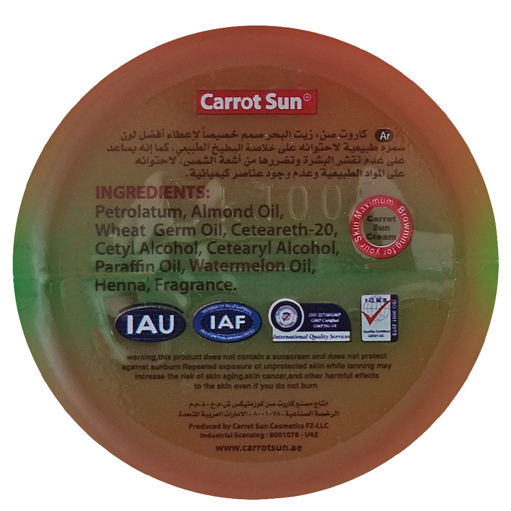 Carrot Sun Watermelon Cream 350ml - Bahrain Alosraonline store