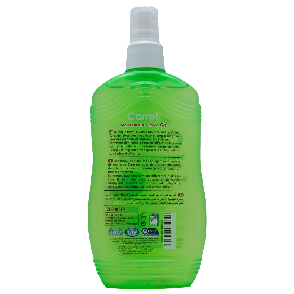 Carrot Sun Watermelon Tanning Oil Spray 200ml back image