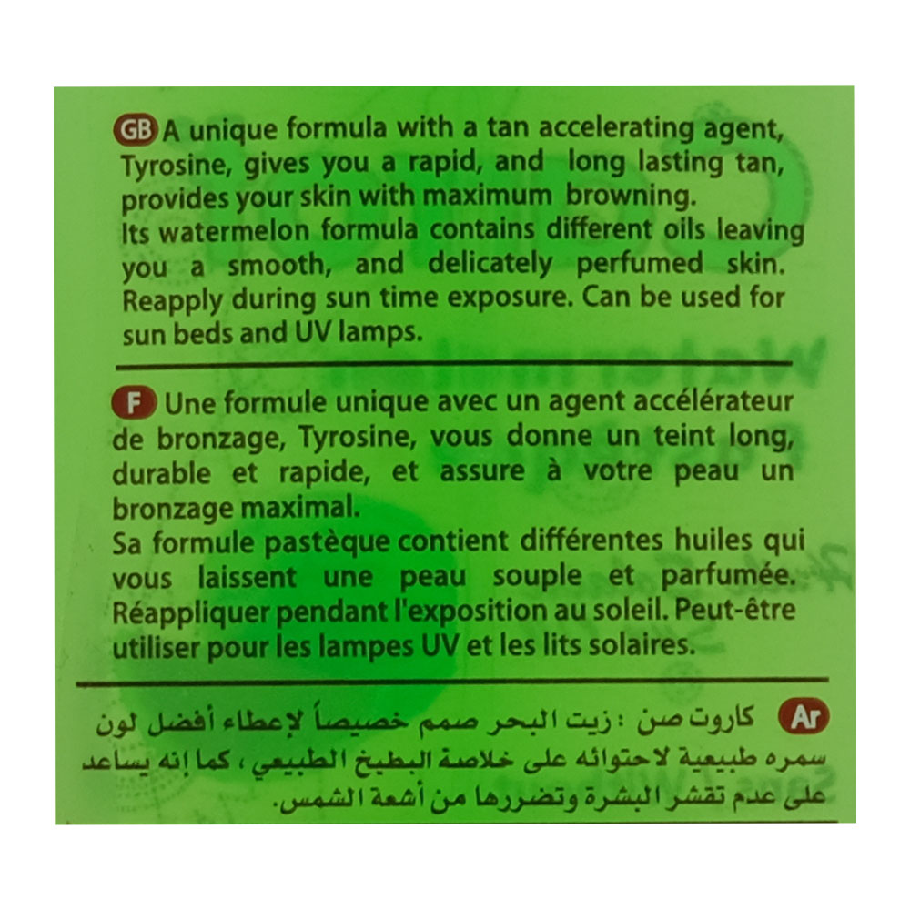 Carrot Sun Watermelon Tanning Oil Spray 200ml left side image