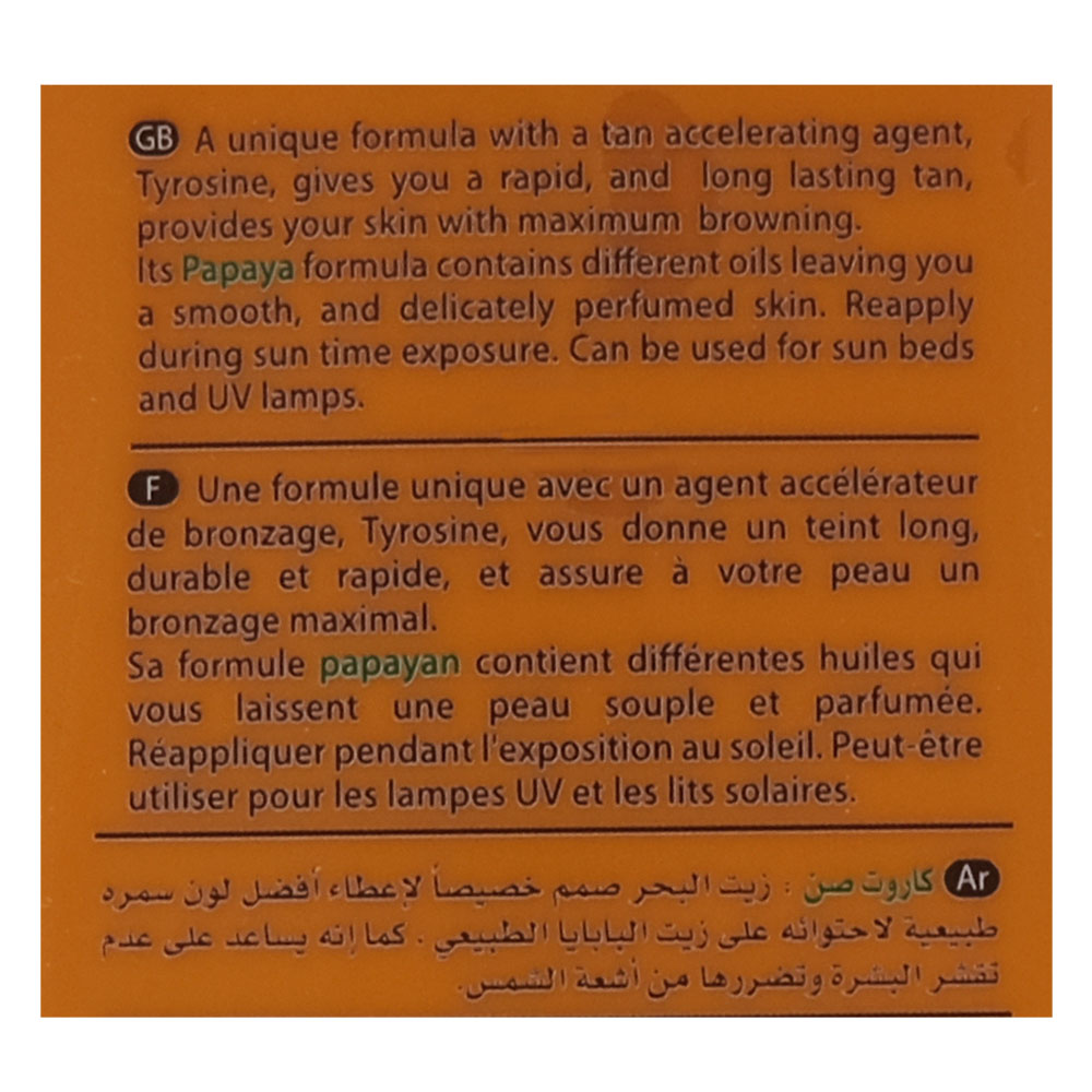 Carrot Sun Papaya Tanning Oil Spray 200ml right side image