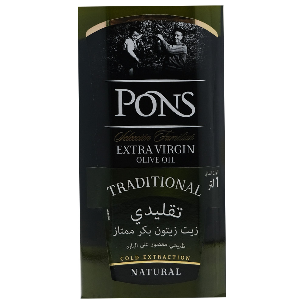 Pons Traditional Extra Virgin Olive Oil 1 Ltr back image