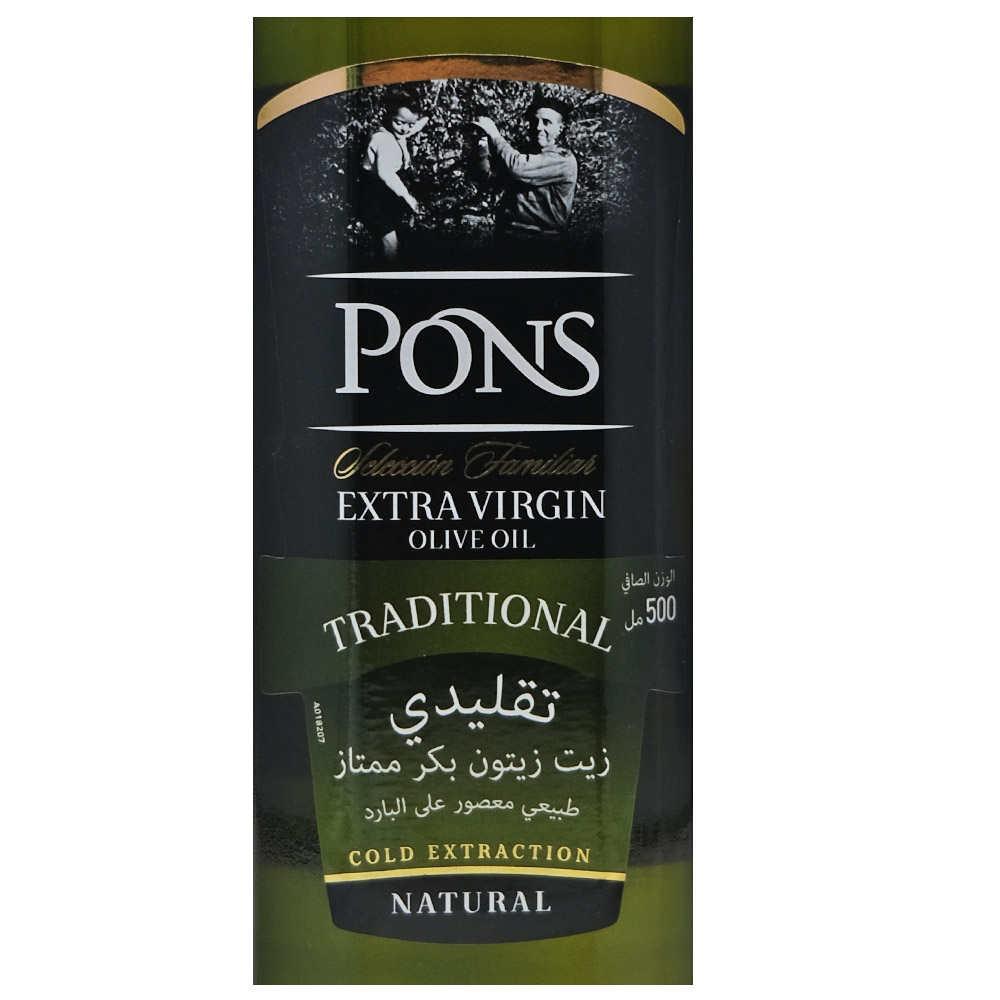 Pons Traditional Extra Virgin Olive Oil 500ml left side image