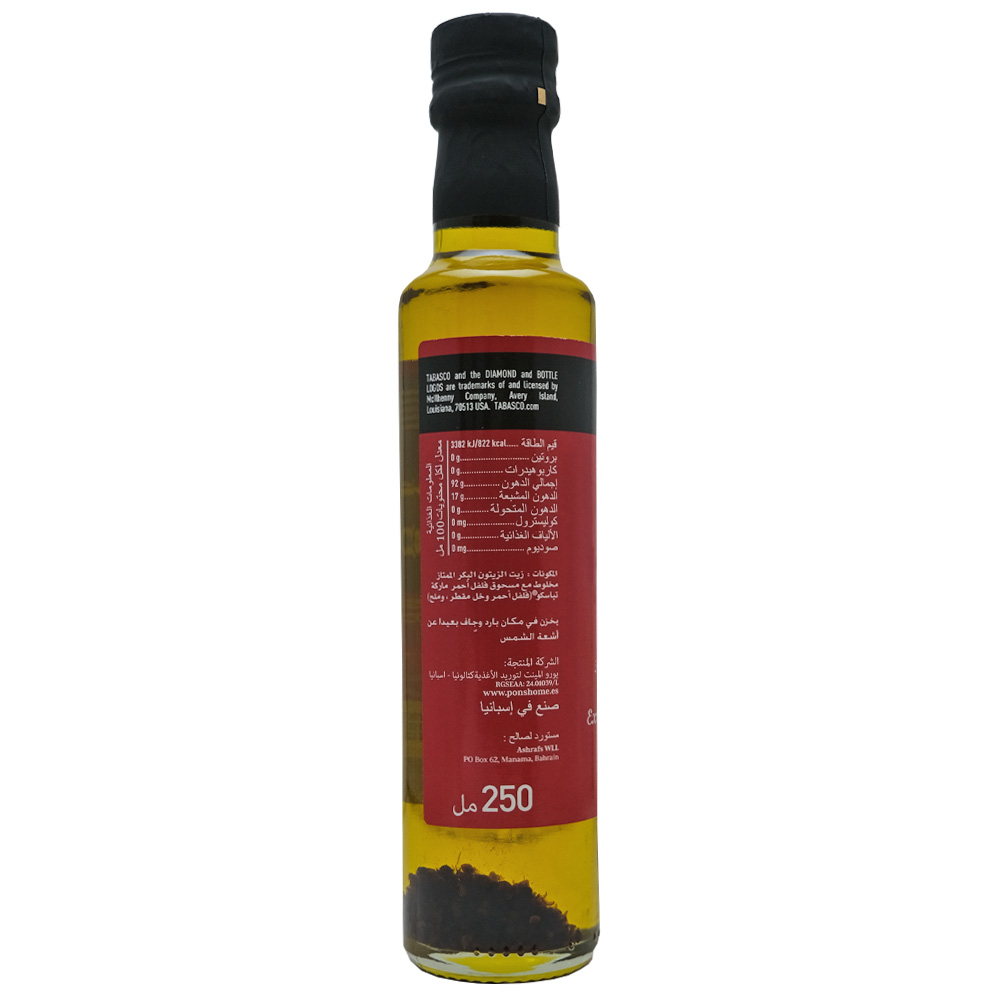 Pons Tabasco Seasoning Extra Virgin Olive Oil 250ml back image