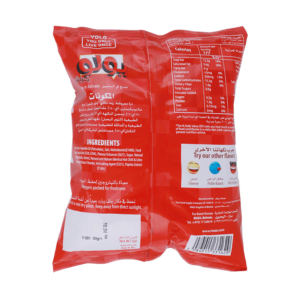 Yolo Crunch Chilli & Lime Potato Chips 30g back image
