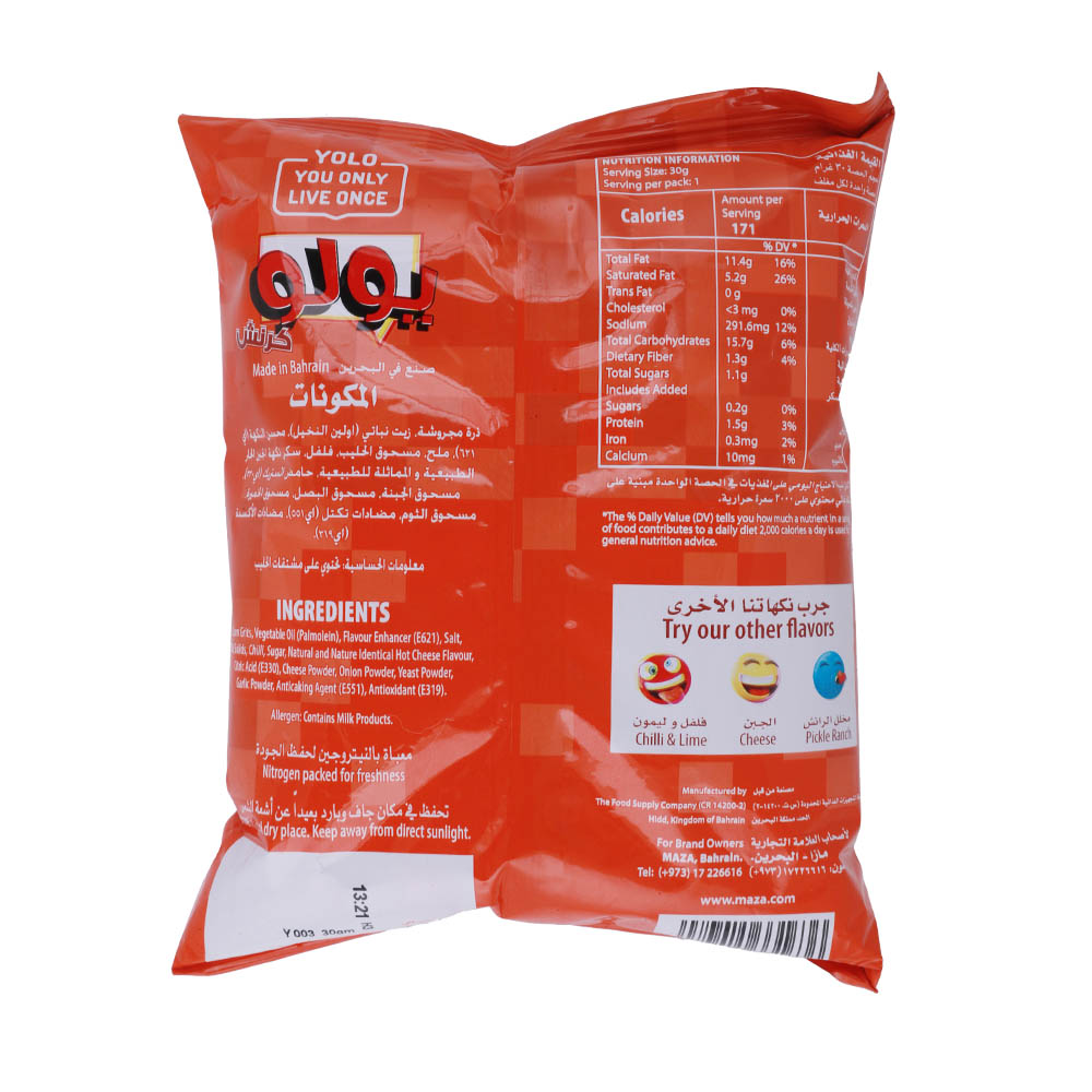 Yolo Crunch Chilli & Lime Potato Chips 30g back image