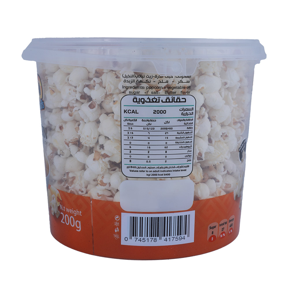 Mr.Tito Puffs Butter Flavor Popcorn 200g back image