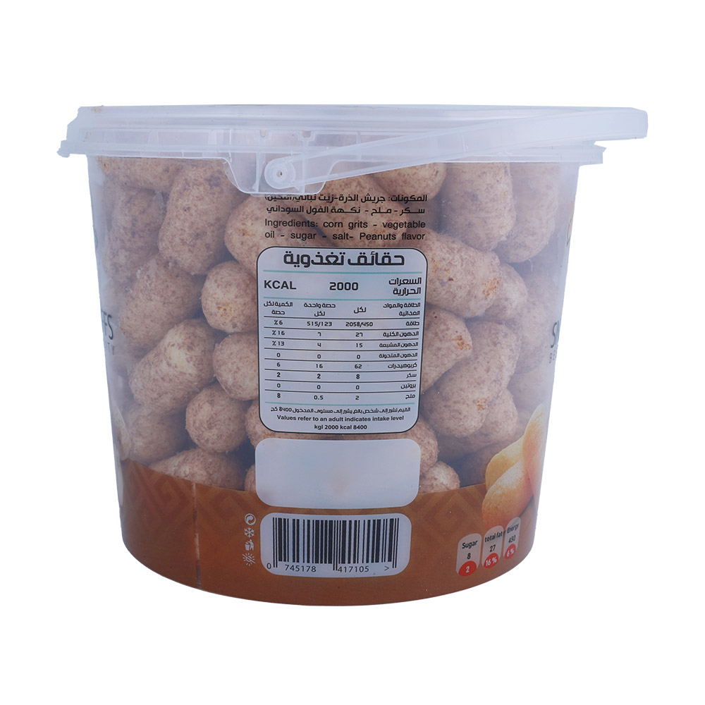 Mr.Tito Puffs Peanuts Flavor Corn Puffs Snack 200g back image