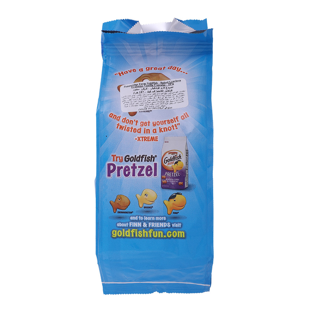 Goldfish Grahams Vanilla Cupcake 187g back image