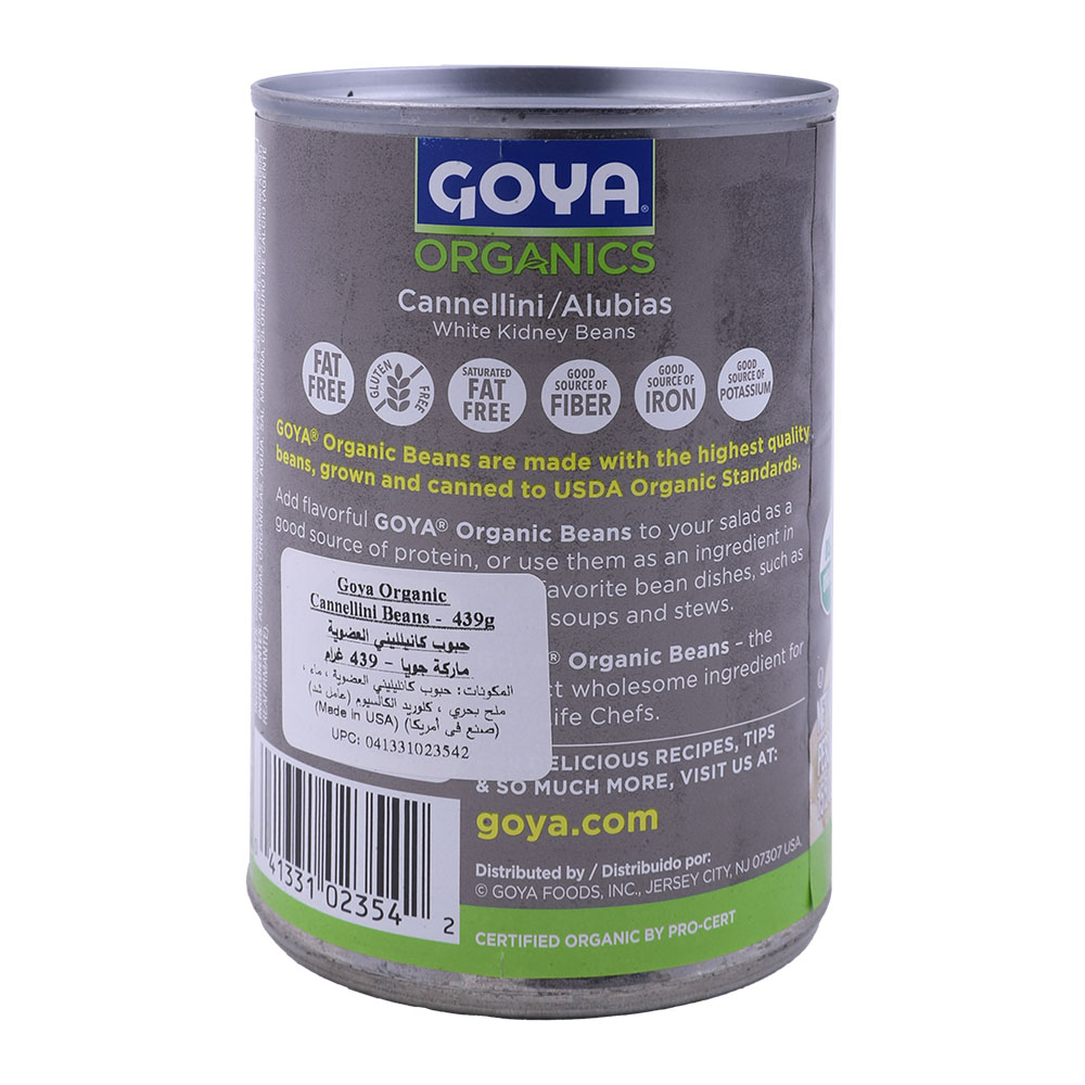 Goya Organics White Kidney Beans 439g back image