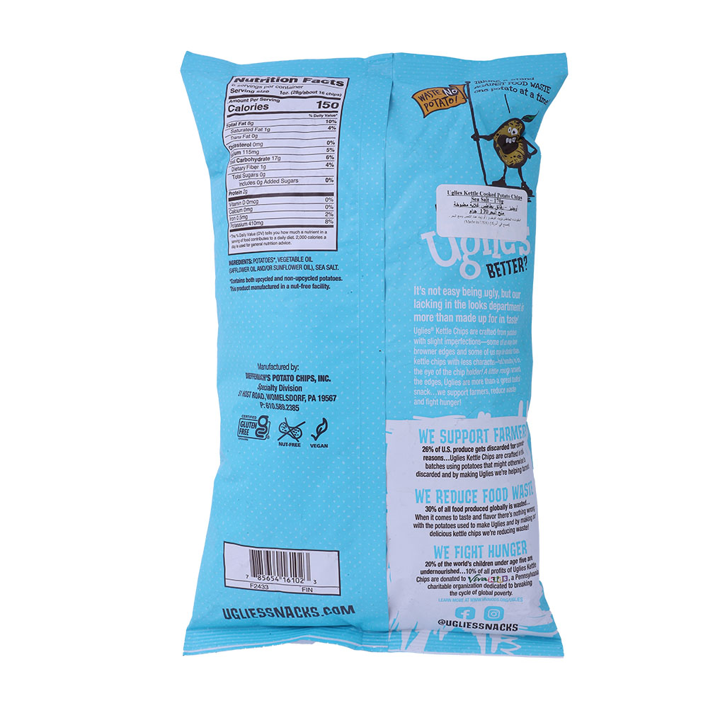 Uglies Sea Salt Potato Chips 170g back image