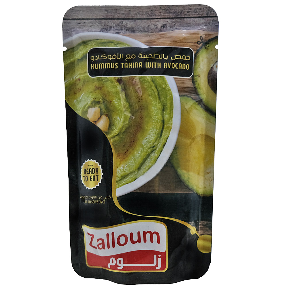 Zalloum Hummus Tahina With Avocado 135g