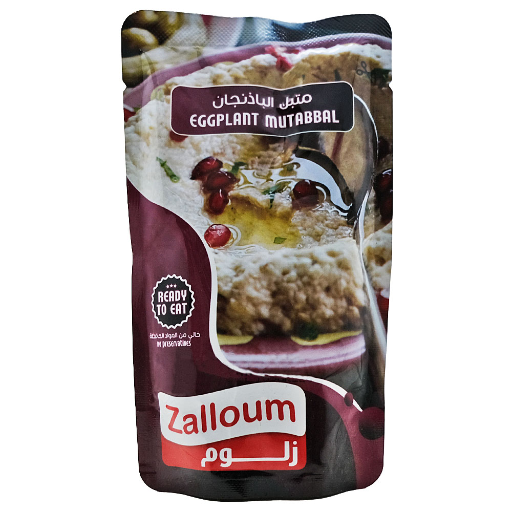 Zalloum Eggplant Mutabbal 135g