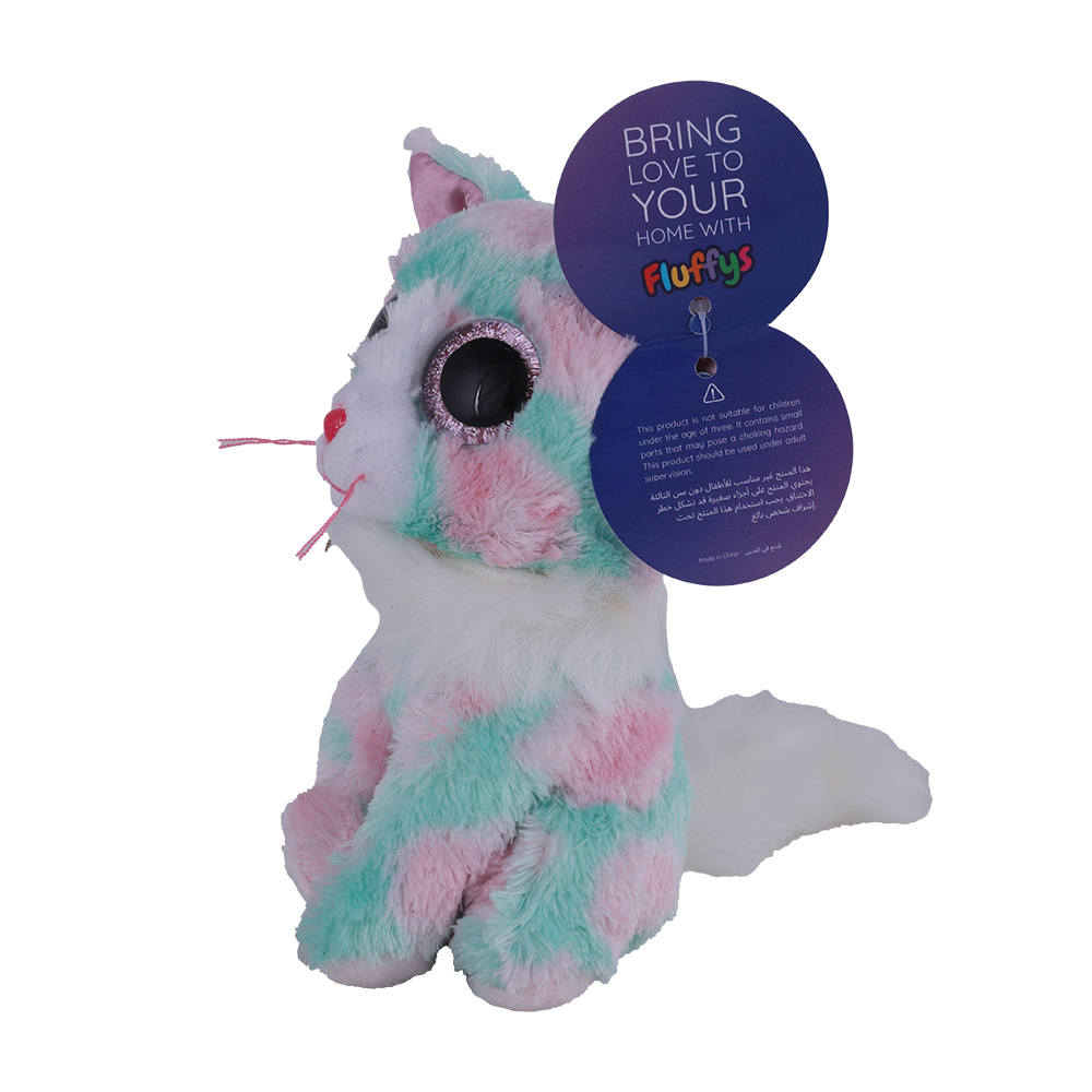 Fluffys Cat Plush Toy back image