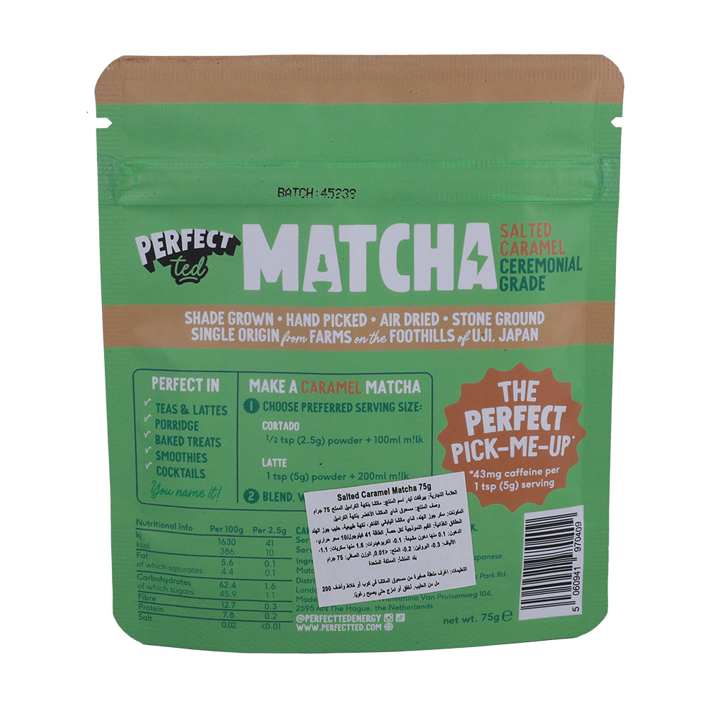 Perfectted Salted Caramel Flavor Matcha Tea Powder 75g back image