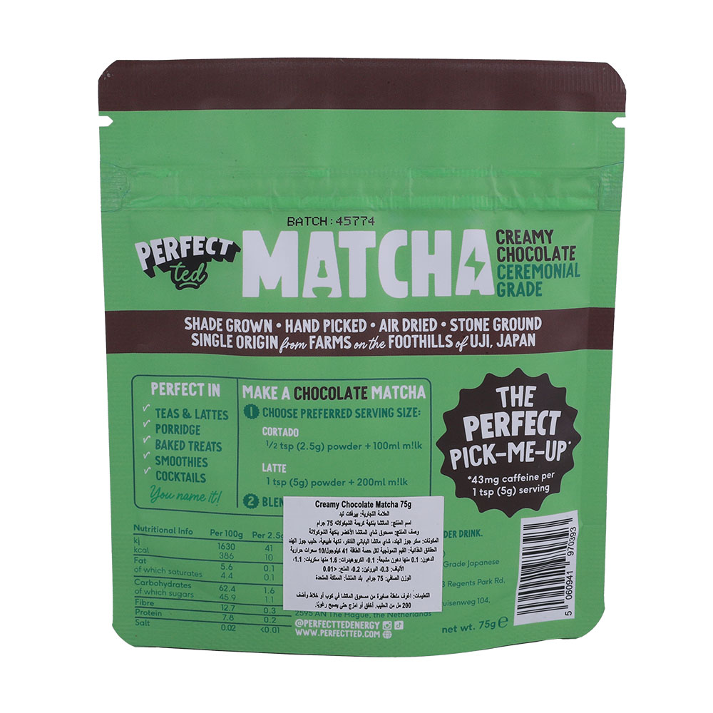 Perfectted Creamy Chocolate Flavor Matcha Tea Powder 75g back image