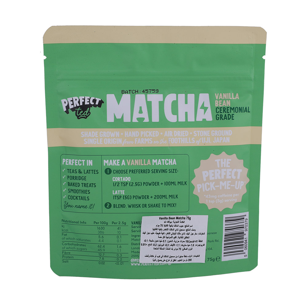 PerfectTed Vanilla Bean Matcha Powder, Ceremonial Grade Japanese, 75g