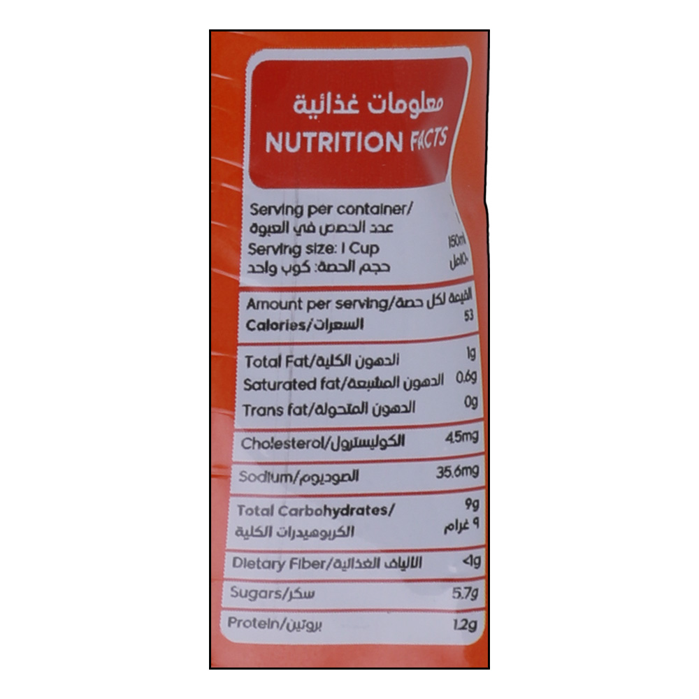 Dallaspresso Karak Saffron Royal Karak Tea 15g right side image