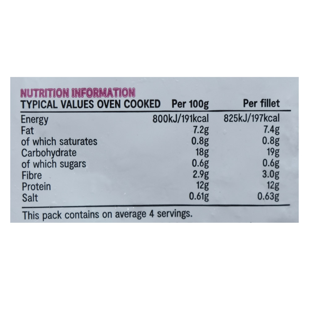 Supervalu Breaded Haddock Fillets 450g right side image