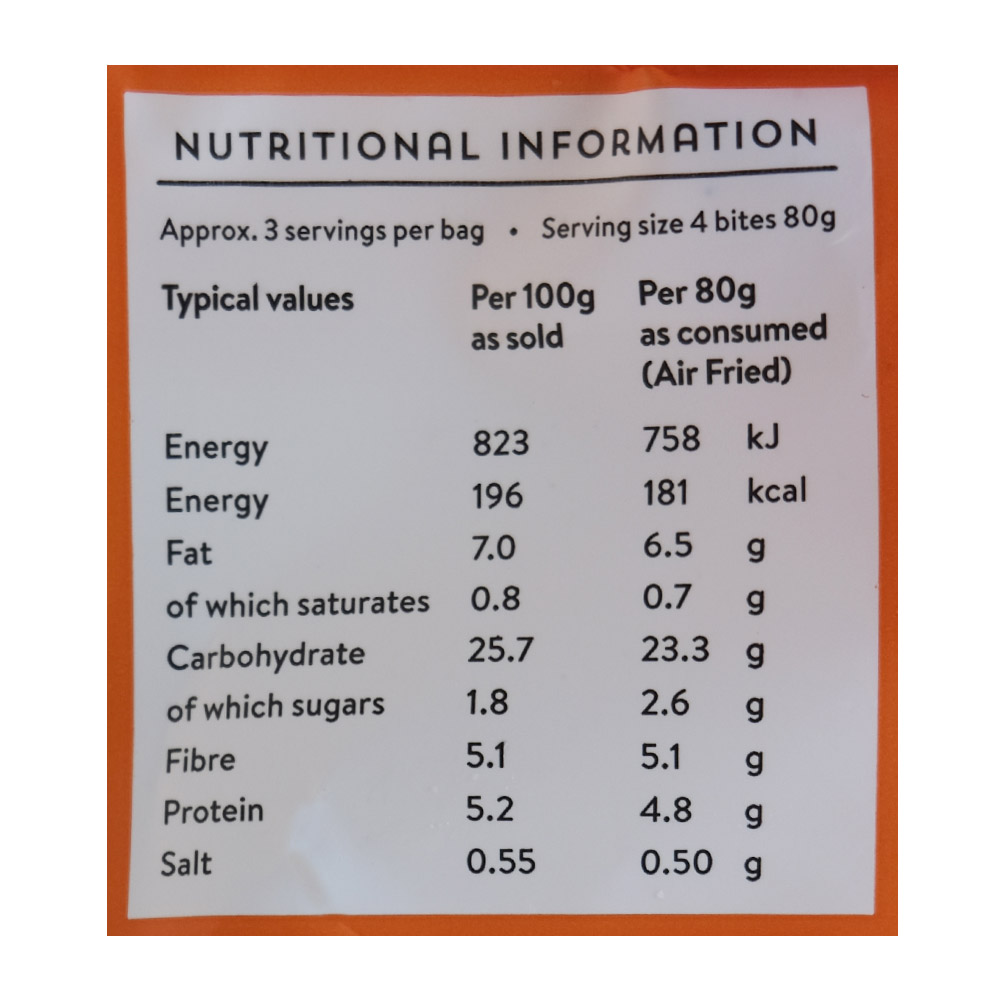 Strong Roots Pea & Lemon Air Bites 300g right side image