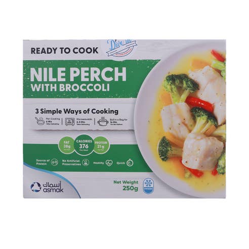 Asmak Nile Perch With Broccoli 250g 