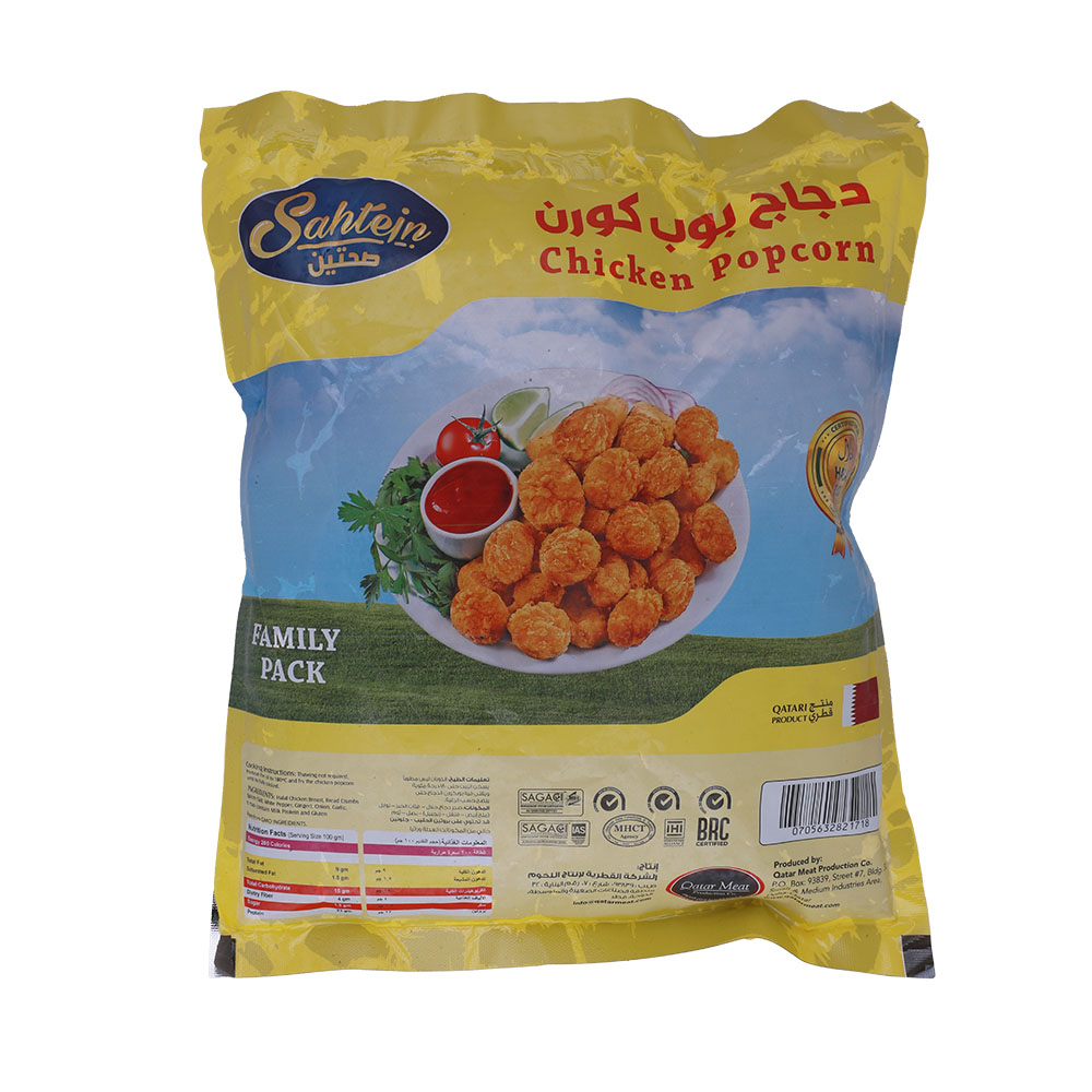 Sahtein Chicken Popcorn 750g back image